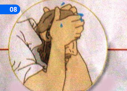 Introduction to Aththabharath 2,අත්තහාරත් 2,Grade 6 Islam Lessons ,Grade 6 Islam Paadam