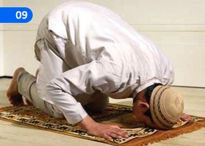 Prayer 1,සලාතය 1,Grade 6 Islam Lessons ,Grade 6 Islam Paadam