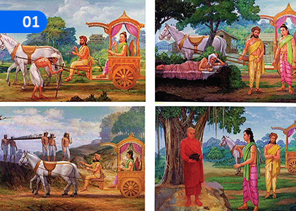 Sidhu Bosathano who Overcame Challenges,අභියෝග ජය ගත් සිදුහත් බෝසතාණෝ,Grade 10 Buddhism Lessons ,Grade 10 Buddhism Paadam