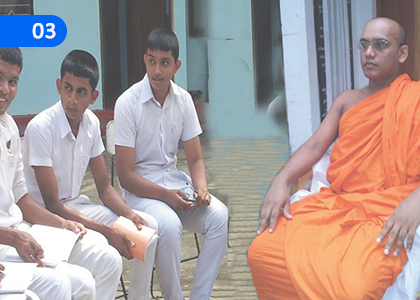 Let's Introduce the three Virtues,තෙරුවන් ගුණ හැඳිනගනිමු,Grade 10 Buddhism Lessons ,Grade 10 Buddhism Paadam