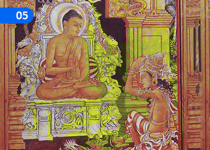 Those who grow Visions see the Facts,විදසුන් වඩන්නෝ ඇති තතු දකින්නෝ,Grade 10 Buddhism Lessons ,Grade 10 Buddhism Paadam