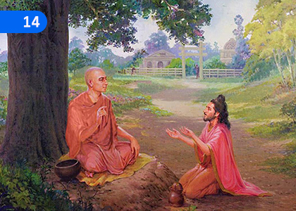 Let us Introduce Patichcha Samuppada Theory,පටිච්ච සමුප්පාද න්‍යාය හැඳින ගනිමු,Grade 10 Buddhism Lessons ,Grade 10 Buddhism Paadam