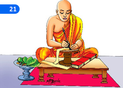 Let's enjoy Buddhist Literature,බෞද්ධ සාහිත්‍ය රස විදිමු,Grade 10 Buddhism Lessons ,Grade 10 Buddhism Paadam