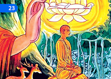 Faith is the gateway to Nirvana,ශ්‍රද්ධාව නිවන් මගෙහි පිවිසුමයි,Grade 10 Buddhism Lessons ,Grade 10 Buddhism Paadam
