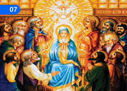 Early Catholic Congregation,මුල් කිතුනු සභාව,Grade 10 Catholicism Lessons ,Grade 10 Catholicism Paadam