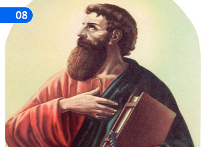 Saint Paul,ශුද්ධ වූ පාවුලු තුමා,Grade 10 Catholicism Lessons ,Grade 10 Catholicism Paadam