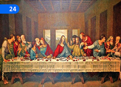 High Priestly Prayer,උත්තම පූජක යාච්ඤාව,Grade 10 Catholicism Lessons ,Grade 10 Catholicism Paadam