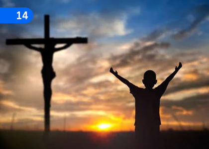 Judgment and Crucifixion,විනිශ්චය හා කුරුසිපත්වීම,Grade 10 Christianity Lessons ,Grade 10 Christianity Paadam