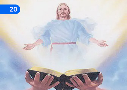 The Growth of God's Kingdom,දේව රාජ්‍යයේ වර්ධනය,Grade 10 Christianity Lessons ,Grade 10 Christianity Paadam