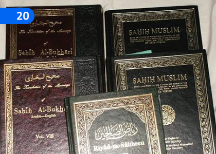 Al-Hadith,අල් හදීස්,Grade 6 Islam Lessons ,Grade 6 Islam Paadam