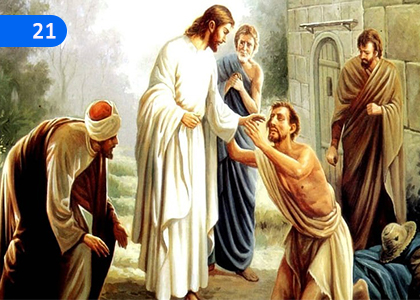 Signs and Miraculous of the Kingdom of God,දේව රාජ්‍යයේ ලකුණු හා ප්‍රාතිහාර්යය,Grade 10 Christianity Lessons ,Grade 10 Christianity Paadam