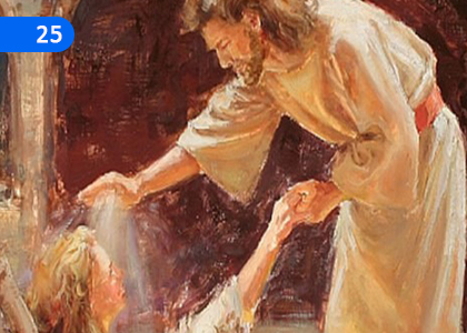 Devoted to the Kingdom of God,දේව රාජ්‍යය උදෙසා කැපවීම,Grade 10 Christianity Lessons ,Grade 10 Christianity Paadam