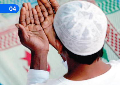 Bowing,ඉබාදත්,Grade 10 Islam Lessons ,Grade 10 Islam Paadam