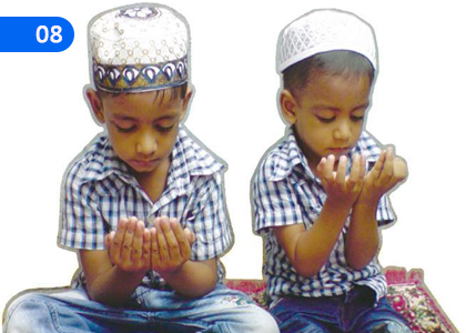 Sifatus Salat,සිෆතුස් සලාත්,Grade 10 Islam Lessons ,Grade 10 Islam Paadam