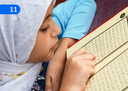 Islamic View of Good Attributes 01,යහ ගුණාංග පිළිබඳ ඉස්ලාමීය දැක්ම 01,Grade 10 Islam Lessons ,Grade 10 Islam Paadam