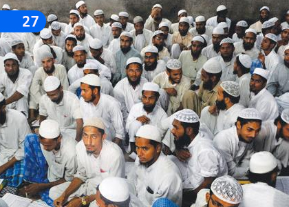 Youth and Service,තරුණකම සහ සේවාව,Grade 10 Islam Lessons ,Grade 10 Islam Paadam