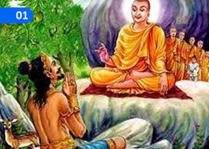 A Story from the Past,අතීතයෙන් කථාවක්,Grade 10 Sinhala Lessons ,Grade 10 Sinhala Paadam