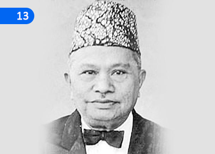 T. B. Jayah,ආචාර්ය ටී.බී. ජායා,Grade 10 Sinhala Lessons ,Grade 10 Sinhala Paadam