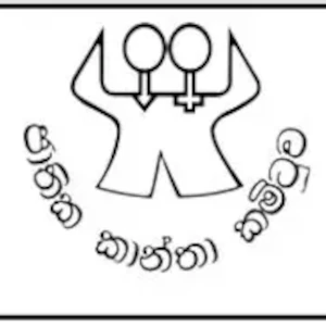 Management Assistant, Internal Auditor, Assistant Director - National Commission on Women