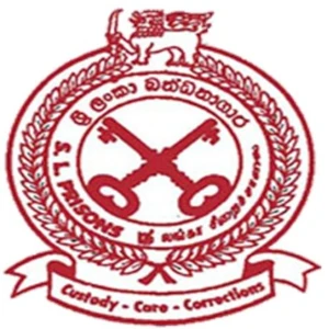 Prison Guard (Open) - Prison Department